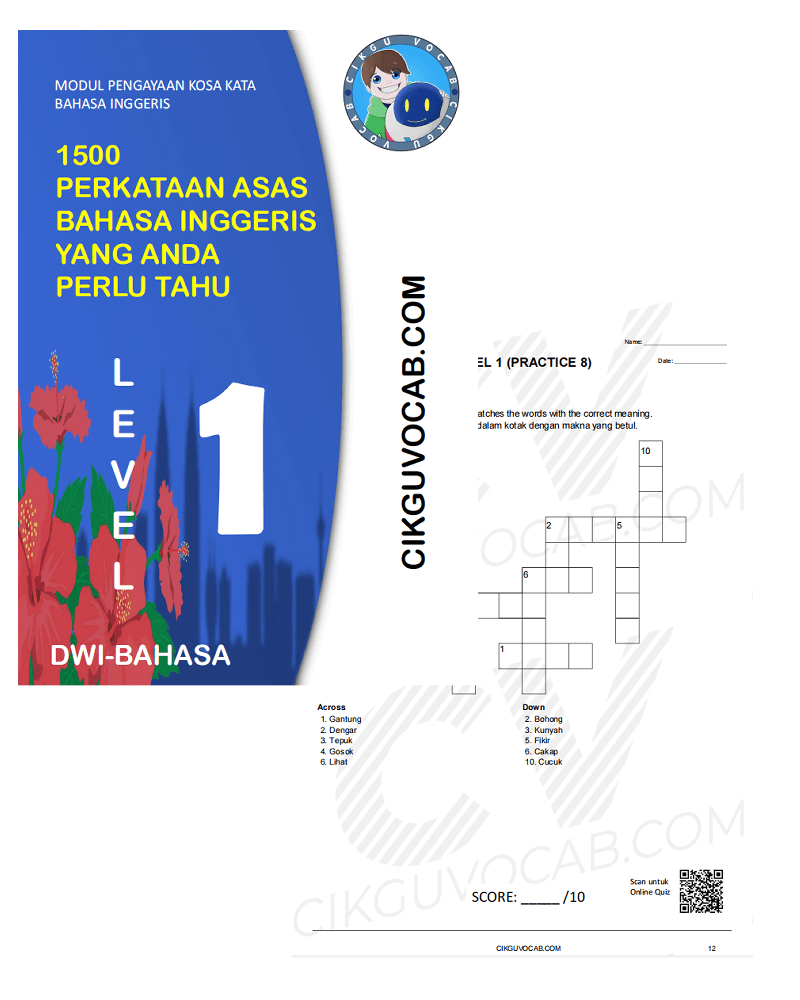 Cikgu Vocab ebook example